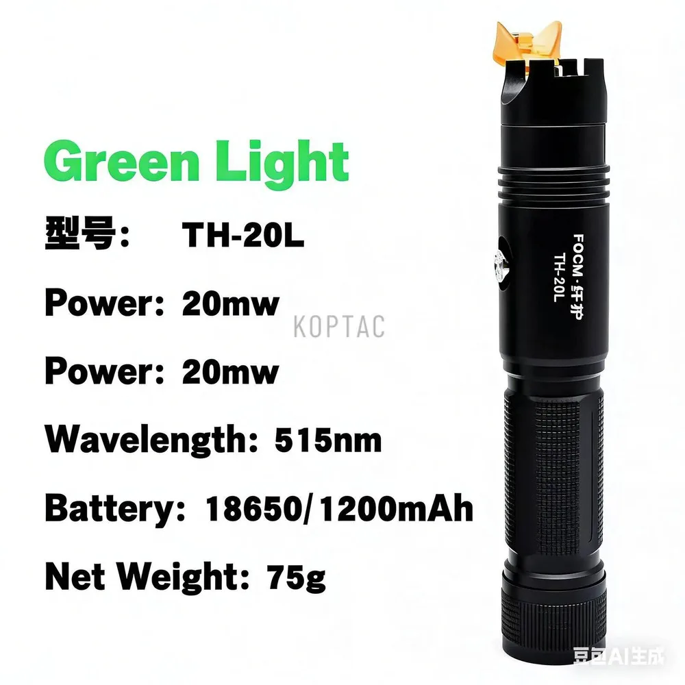 Green Light Fiber Optic Visual Fault Locator 10mW 20mW Rechargeable Pen-type Fault Finder Portable Light Test Pen Optical Pen