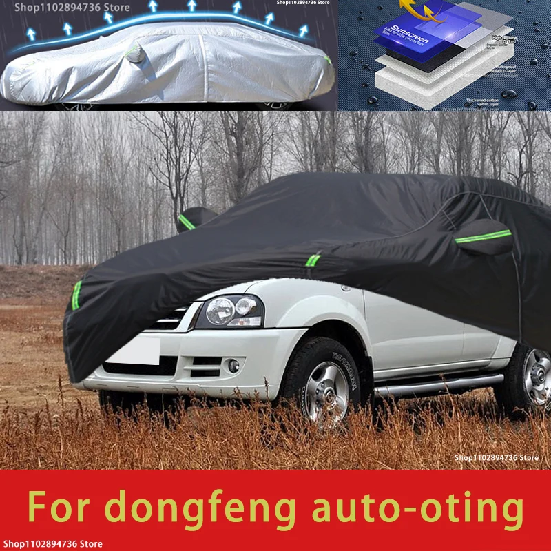 

For dongfeng autooting fit Outdoor Protection Full Car Covers Snow Cover Sunshade Waterproof Dustproof Exterior black car cover