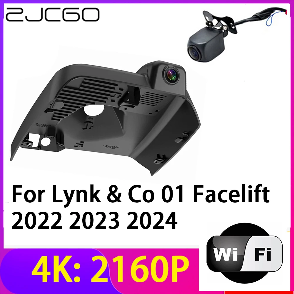 

Видеорегистратор ZJCGO 4K 2160P, 2 объектива, Wi-Fi, ночное видение, для Lynk & Co 01 Facelift 2022 2023 2024