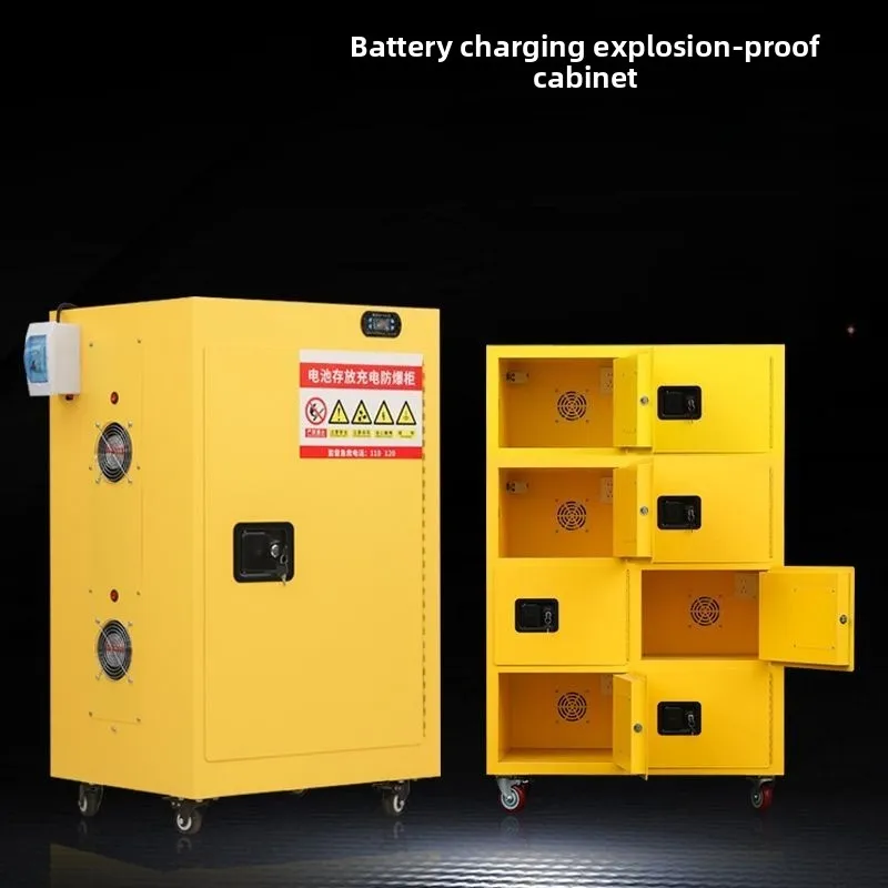 Lithium battery charging explosion-proof cabinet, intelligent smoke alarm, electric vehicle battery charging box