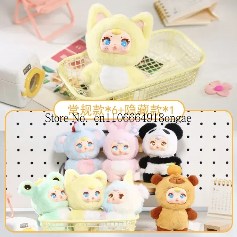 

2025 New Cute Milk Candy Keychain Mysterious Blind Box Car Key Decoration Backpack Pendant Doll Small Gift Wholesale