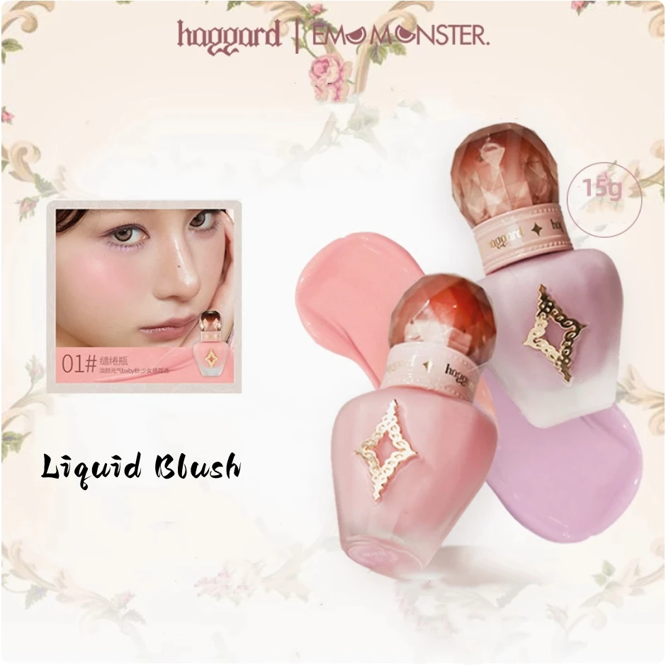 HAGGARD EmoMonster Collection Liquid Blush 15g lightweight hydrating formula healthy glow Effect Makeup