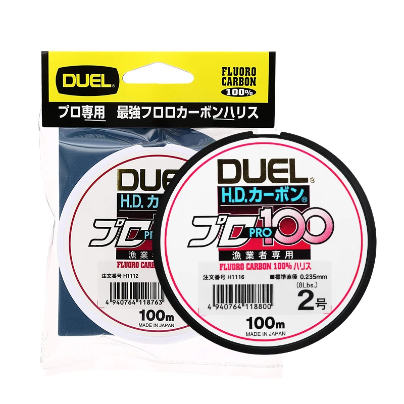 DUEL H.D.CARBON PRO100S – Línea fluorocarbono 100% japonés para pesca