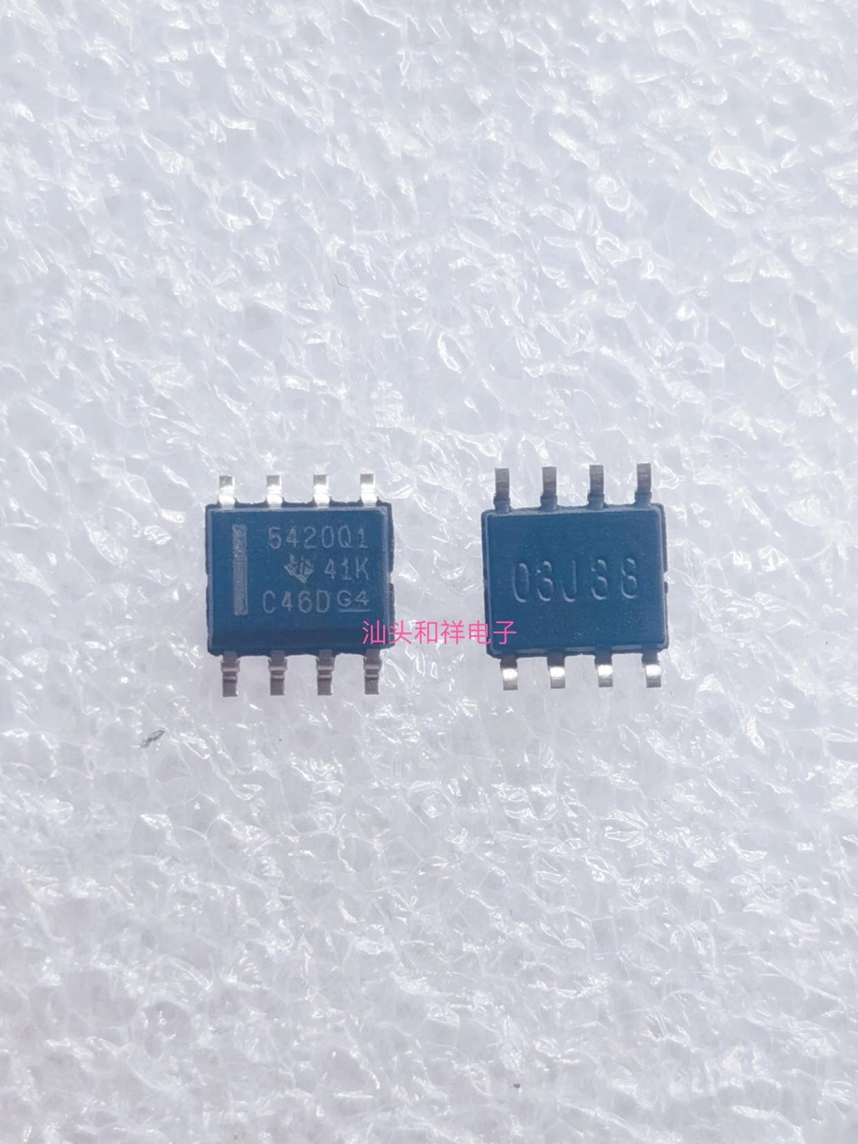 Free shipping   TPS5420Q1 TPS5420QDRQ1 5420Q1 SWIFT     10PCS