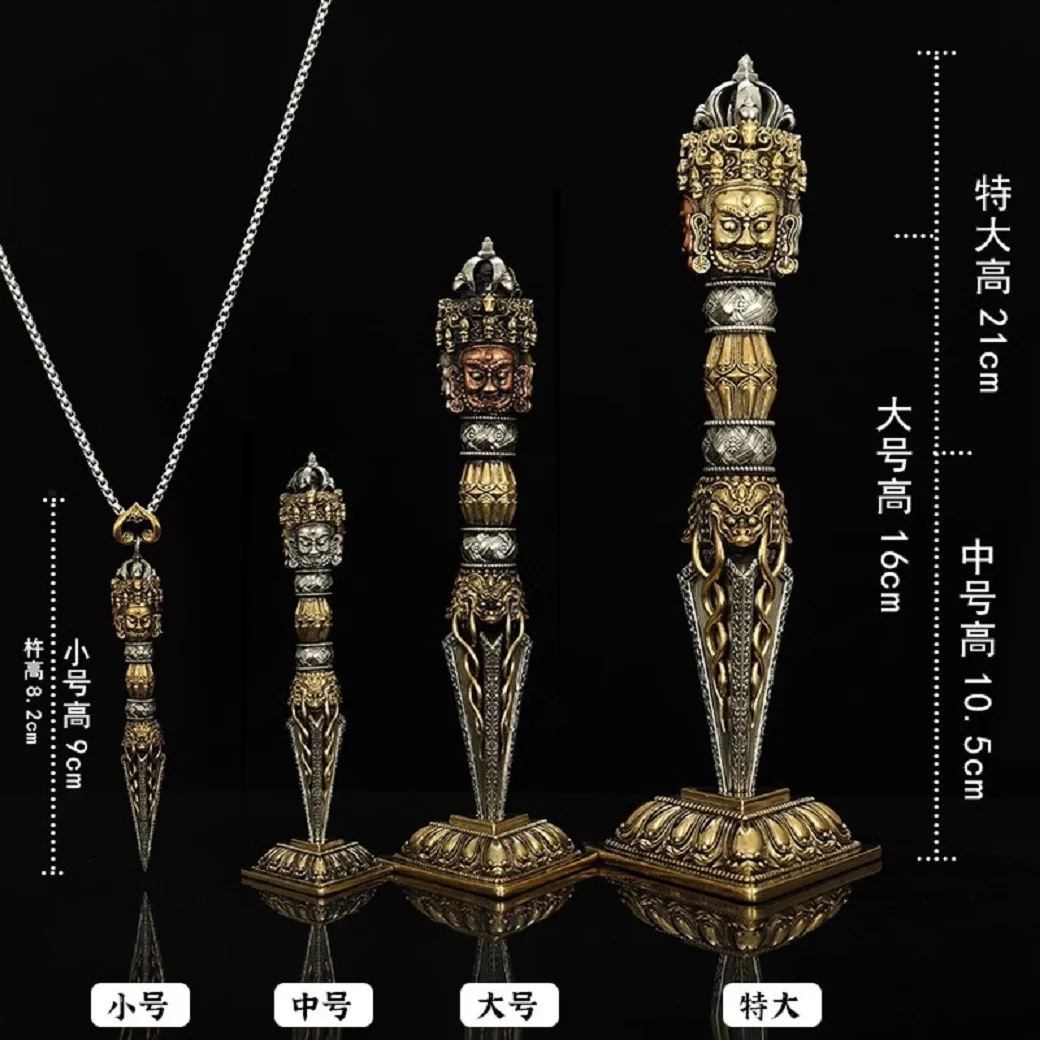 

Ретро ностальгический пуфин Tre lati Puba Vajra Demon Subduing pestello Непальское ремесло Vajra Pin arma esoterica tibetana