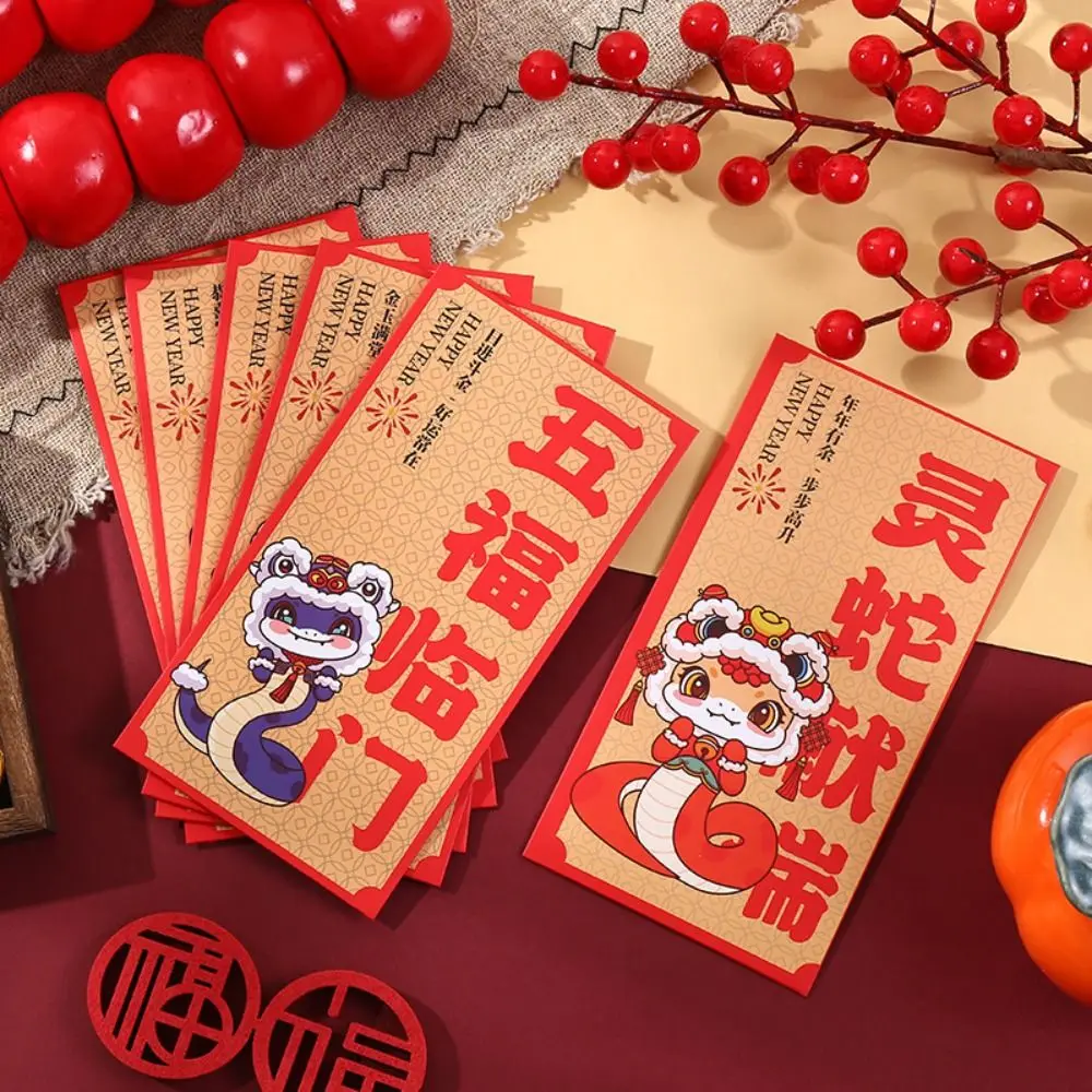 6 uds. Sobres rojos tradicionales del año del serpiente de 2025 Hongbao bolsa de dinero de la suerte roja gruesa bendición buenos paquetes rojos de la suerte graduación