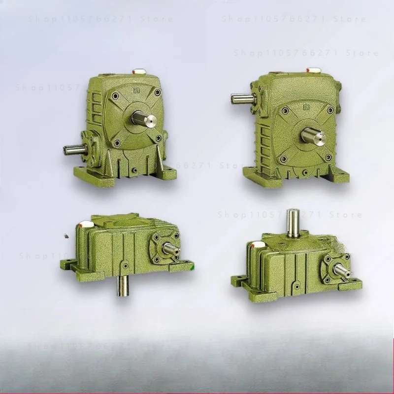Worm gear reducer iron shell gearbox gearbox gear pulley drive