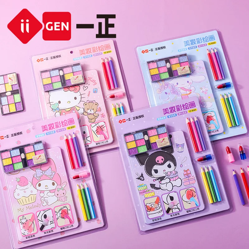 Iigen Sanrio Family Beauty Coloring Book - Art Painting For Girls, Fun Makeup Playset, Creative Drawing Activity Wholesale