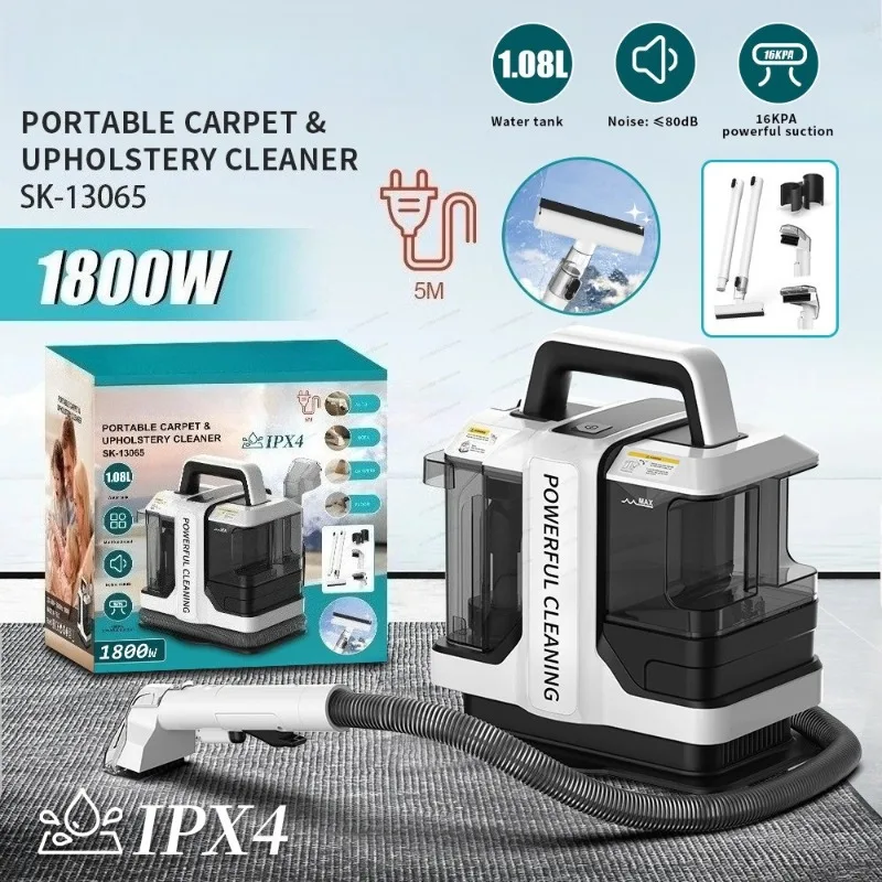 Fabric Sofa Cleaner Multifunctional Spray Suction Integrated Machine for Household Carpet Cleaning Mite Removal