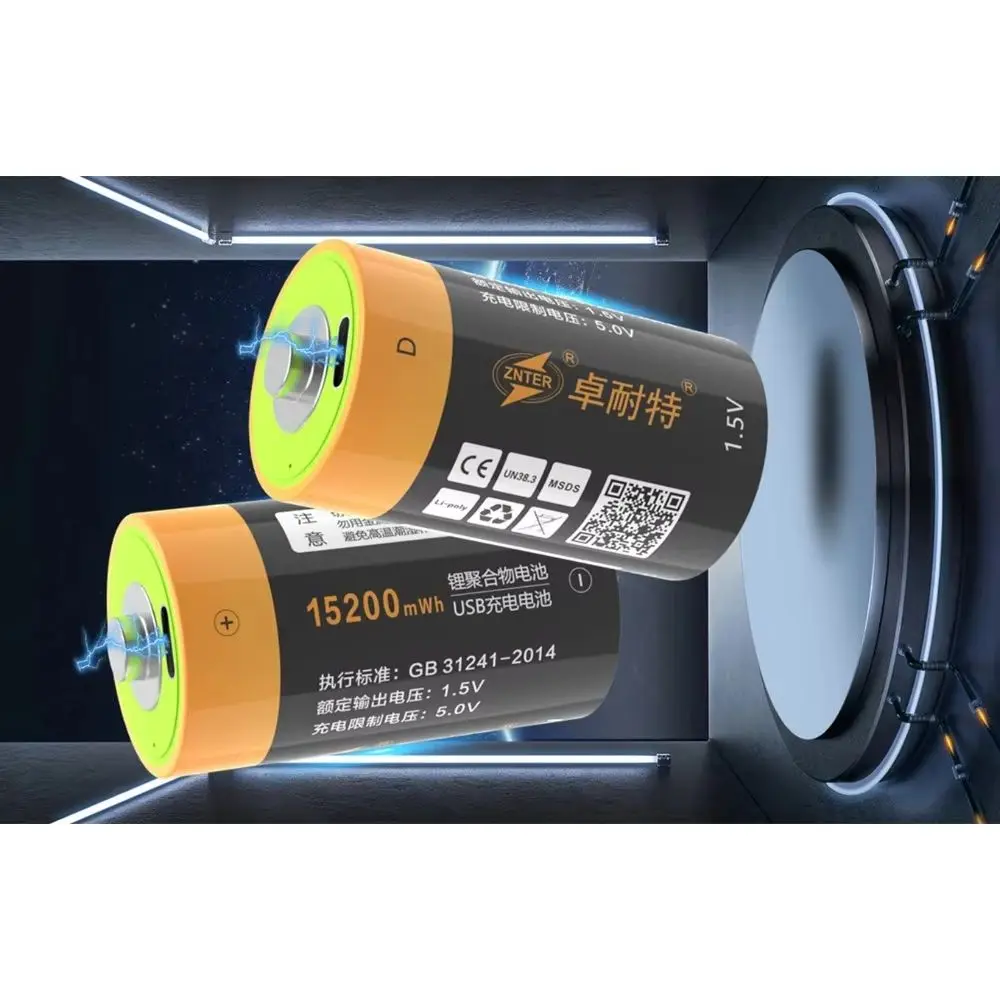 4 шт./лот ZNTER 1,5 В аккумуляторная батарея 15200 МВтч D LIPO LR20 RC литий-ионная батарея газовая печь промышленный аккумулятор для инструментов 4 шт./лот ZNTER 1,5 В аккумуляторная батарея 15200 МВтч D LIPO LR20 RC литий-ионная батарея газовая печь промышленный аккумулятор для инструментов