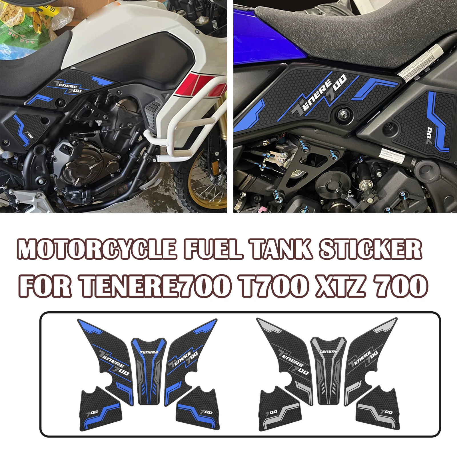 

Накладка на бак мотоцикла, нескользящая боковая наклейка на топливный бак, водонепроницаемая резиновая наклейка для YAMAHA TENERE 700 T700 XTZ 700 2019-2022