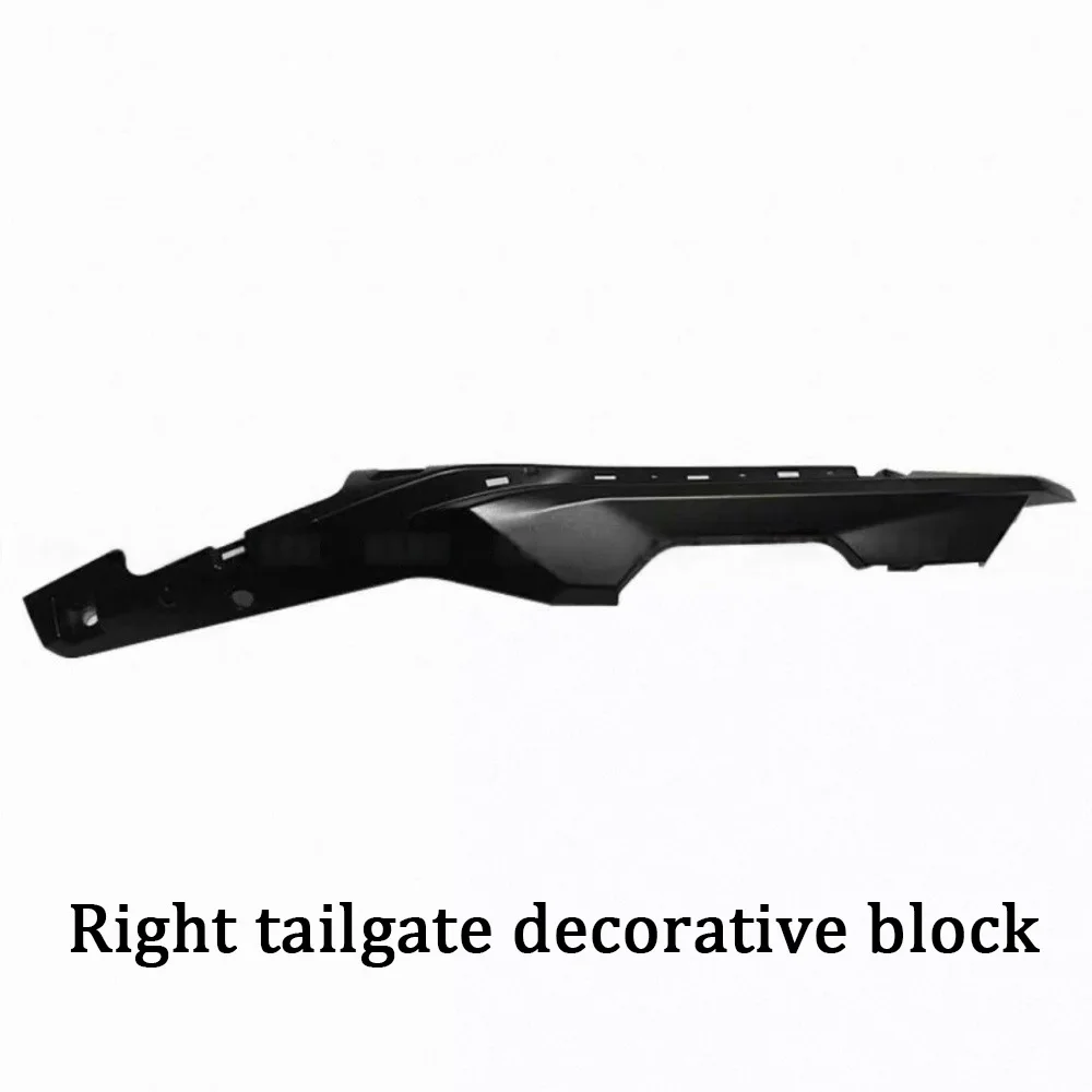 VOGE DS900X DSX900 ds900x 오토바이 오리지널 왼쪽 및 오른쪽 테일 커버 테일 커버 연결 블록 테일 커버