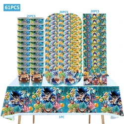 Dragon Ball  Party Decorations Kids Birthday Supplies Tableware Paper Cup Plate Tablecloth Baby Shower Son Goku Foil Balloons