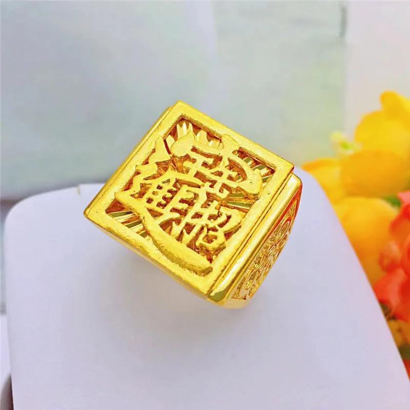 Anel Feng Chinês para Homens Anéis Abertos de Ouro 22k, Amuleto Riqueza, Noivado, Casamento, Jóias da Sorte, Presentes de Aniversário