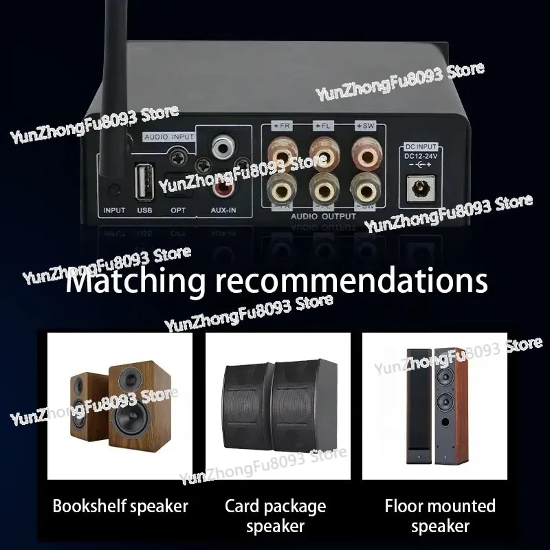 New Metal 2.1 Channel Bluetooth 5.0 Active Speaker Module Professional Karaoke High Digital Professional Audio Power Amplifier