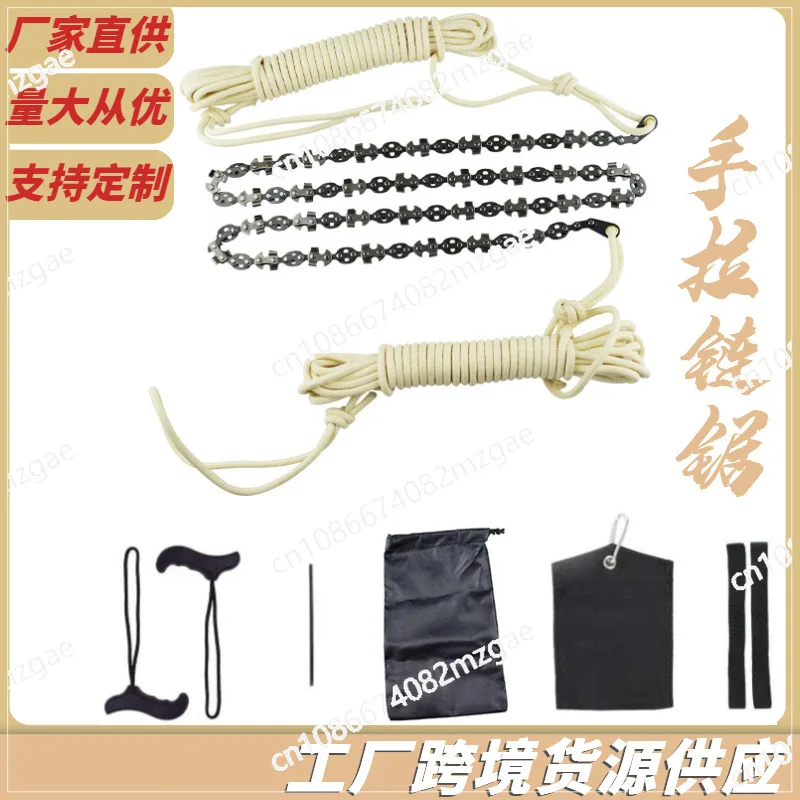 

Ручная цепная пила, 48-дюймовый диапазон цепи, высота 9 метров, садовые инструменты для лесозаготовок и обрезки на открытом воздухе Высокая ветка