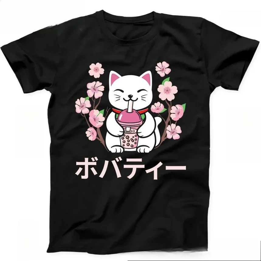 Camiseta negra con diseño de Maneki Neko Boba Bubble Tea Sakura Lucky Cat, regalo divertido, camisetas minimalistas, camisetas para el trabajo desde casa