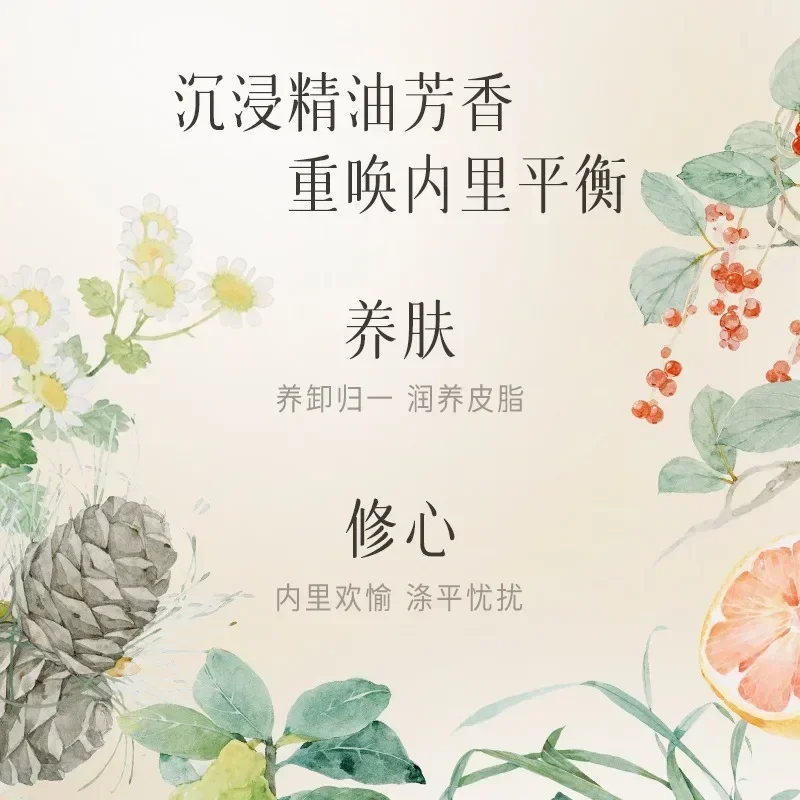 น้ำมันล้างเครื่องสำอางแท้ ZHUBEN 150 มล. สำหรับดวงตา ริมฝีปาก และใบหน้า อ่อนโยนต่อผิว ช่วยล้างเครื่องสำอางอย่างนุ่มนวล ปลอบประโลมผิว ให้ความชุ่มชื้น ทำความสะอาดล้ำลึก