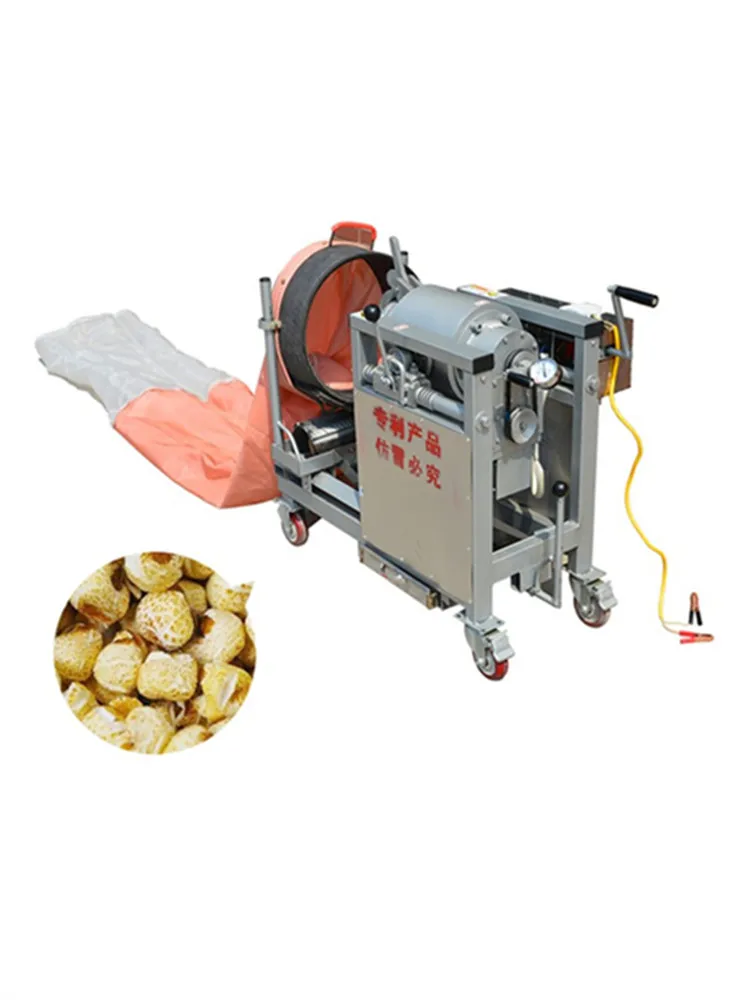 

Chain Drive Hot Air Flow Type Corn Puffing Popcorn Maker Machine/Puffed Rice Flower Processing Equipment For Sale