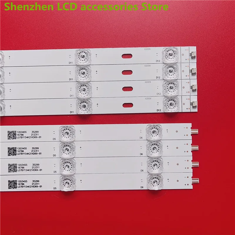 شريط إضاءة خلفية ليد لـ Hisense 506e svh500a7 ، 3V ، 12LED ، 49 + 48 ، جديد