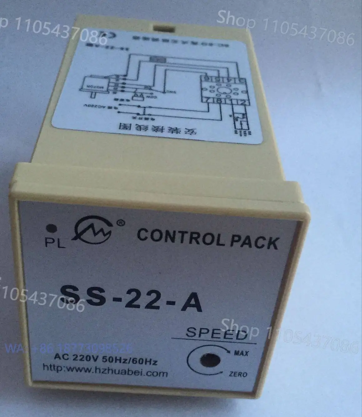 SS-22-A, Governor, Split Type, Easy To Install, External Potentiometer, Stable Speed Regulation