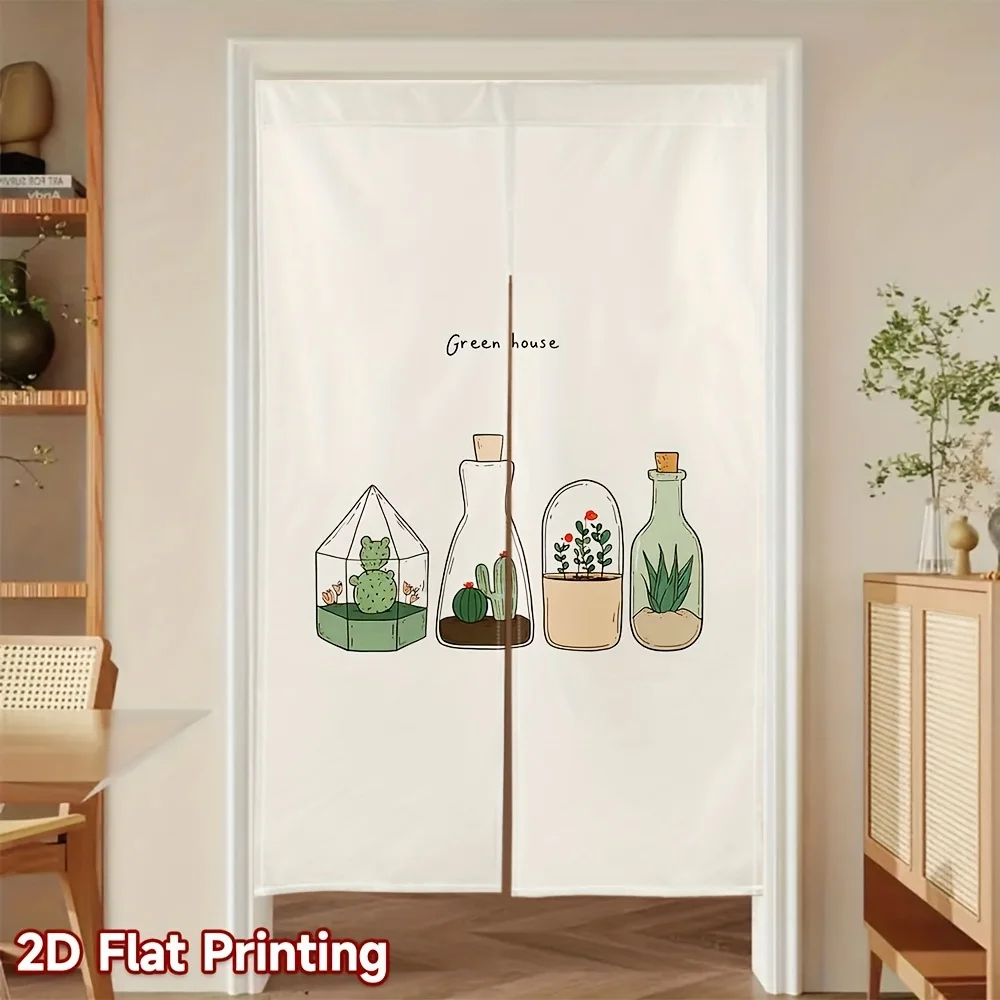 cute greenhouse plant bottle door curtain cartoon art for balcony kitchen bedroom home decor Enhance spatial aesthetics