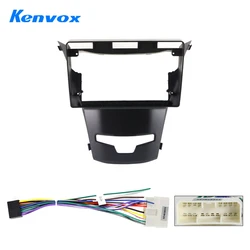 Double Din 9'' Car Radio Fascia For SsangYong Korando 3 Actyon 2 2013 2014 2015 2016 2017 DVD Stereo Panel Frame Dash Mount Kit