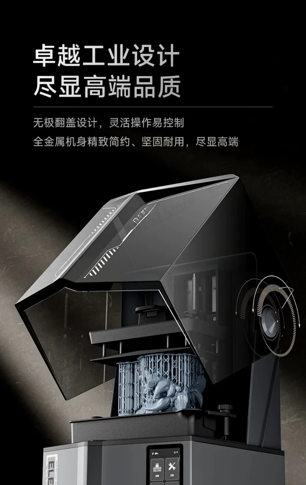 4 Ultra 16K 3D Printer 10 Inch 16K Resolution 14x19 um XY Auto Leveling AI Monitoring Resin Heater for Home Desktop