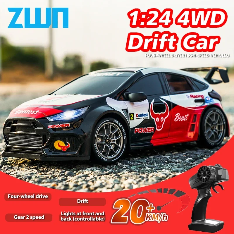 

Радиоуправляемая модель автомобиля SG716 1:24 2.4G с LED-подсветкой, полноприводная, высокоскоростная, дрифт-машина, игрушка на радиоуправлении, подарок для ребенка