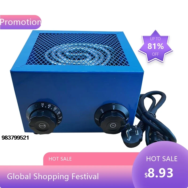 

1842Улезный ремонт часов, электрическая сушка, сушилка горячим воздухом, детали механизма часов, аксессуары, сушильный ремень, температура синхронизации