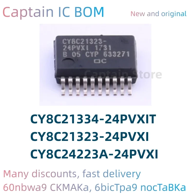 5PCS  CY8C24223A-24PVXI CY8C21334-24PVXIT CY8C21323-24PVXI 100% Brand New Original Integrated circuit MCU SSOP