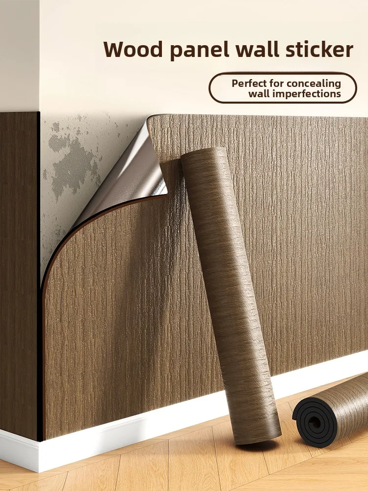 Decorative 3D Wood …