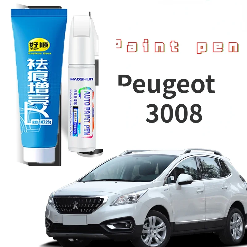 Paint Pen Suitable for Peugeot 3008 Paint Repair Pen White Mark 3008 Modified Accessories Special Automotive Supplies 3008 Paint
