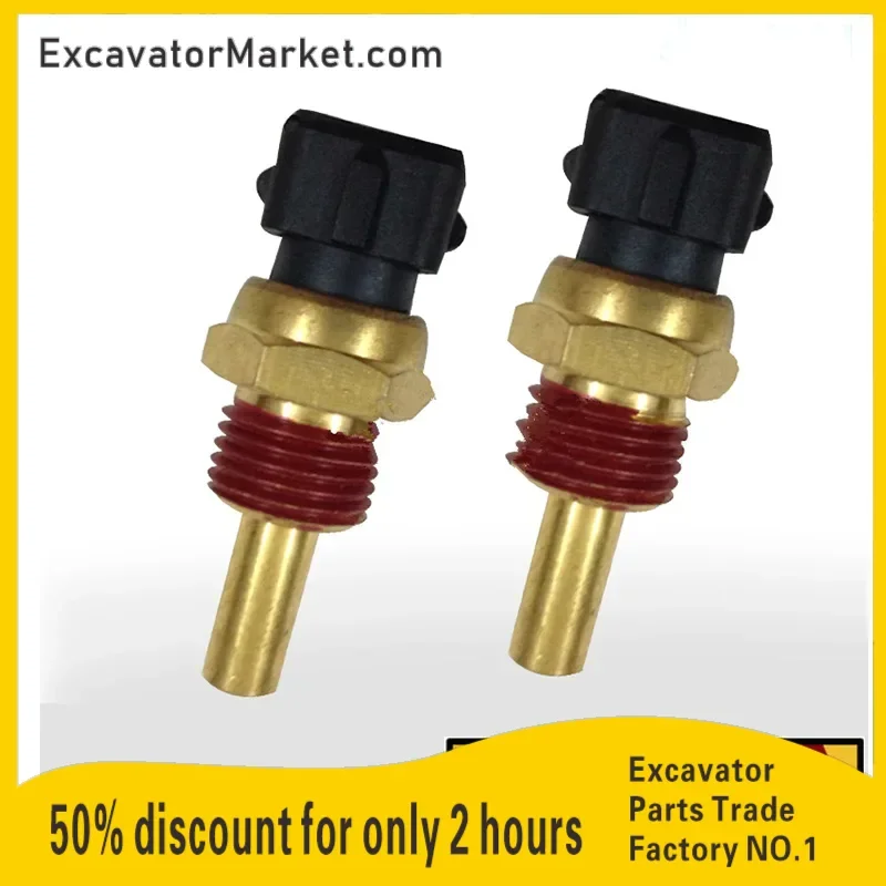 2pcsAccessories For Daewoo Doosan DH150 220-5 215 225 300-7 Excavator Water tempera  Excavator ture sensor induction plug