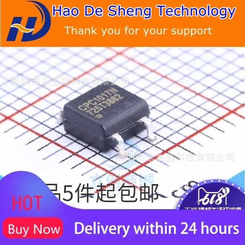 

10 шт./лот CPC1017NTR CPC1017N CPC1017 SOP4 новый оригинальный на складе