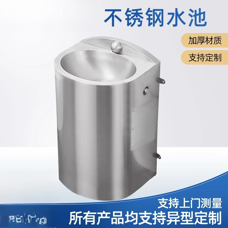 Stainless steel column basin Prison detention center bathroom wash basin Balcony anti-collision floor-to-ceiling stainless