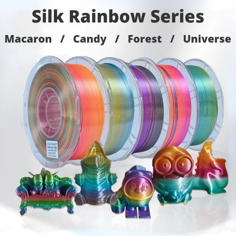 

1.75mm 1Kg Silk Shiny PLA Multicolored Fast Color Change Rainbow Sublimation Universe Forest Candy Macaron Series Filaments