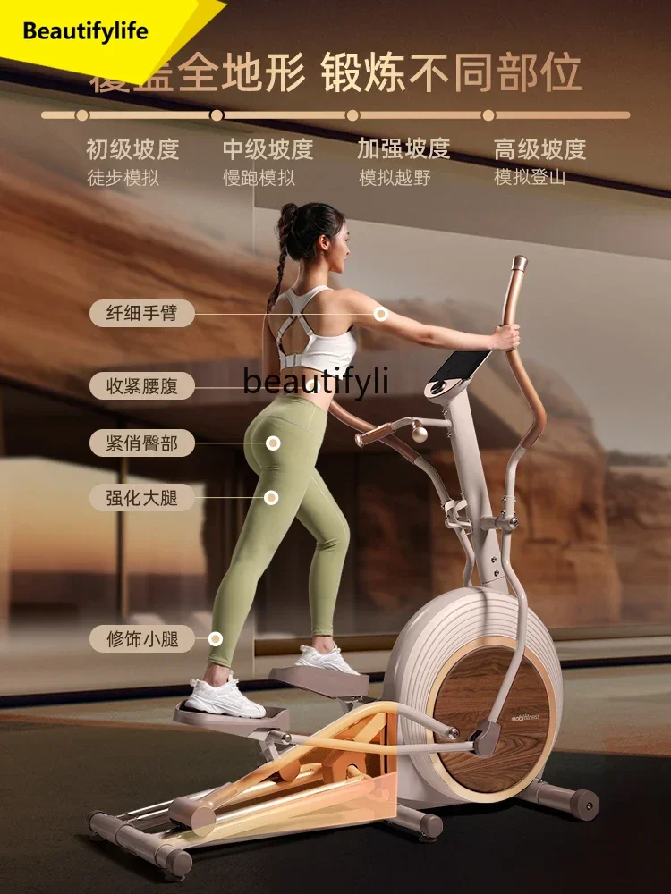A49 Home Fitness Slope Gym Professional Ellipsograph Silent Spacewalk Mountaineer
