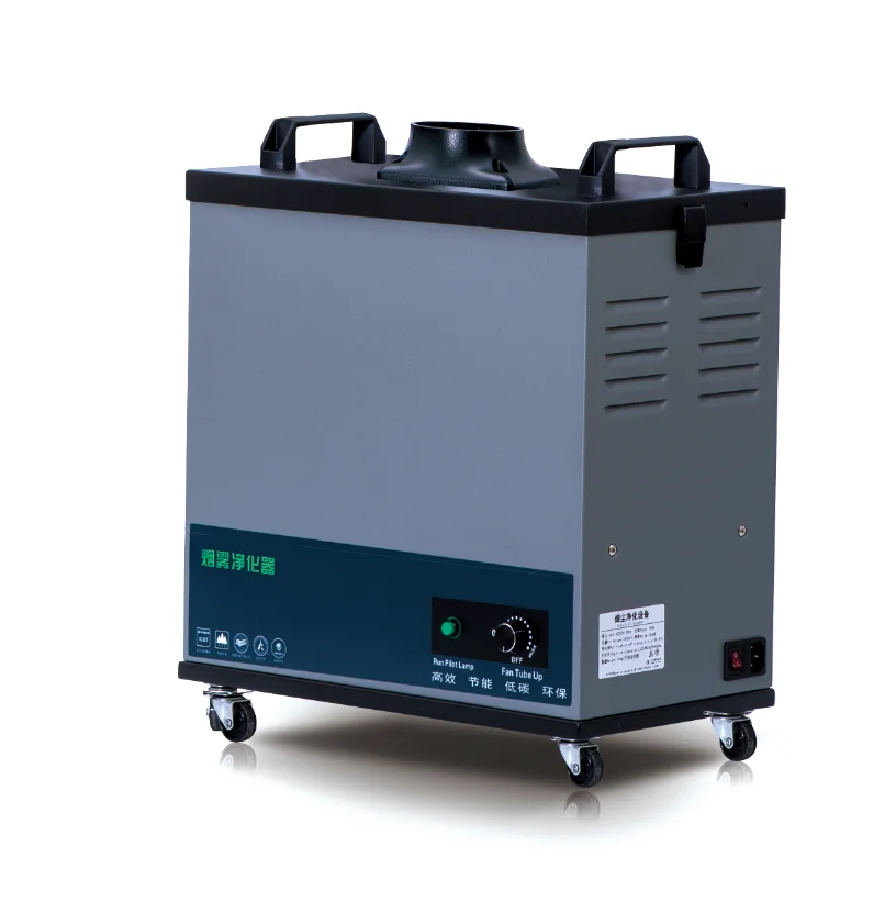 The Smoke and Dust Purifier is Used for the Purification of Smoke, Dust and Odor Such as Soldering, Laser Marking, Manicure, Etc