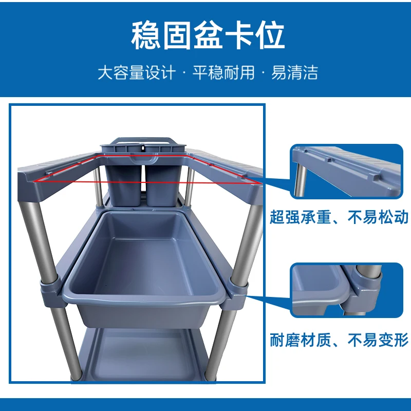 Hotel restaurant dining cart three-layer mobile meal withdrawal plastic trolley with trash can silent bowl collection