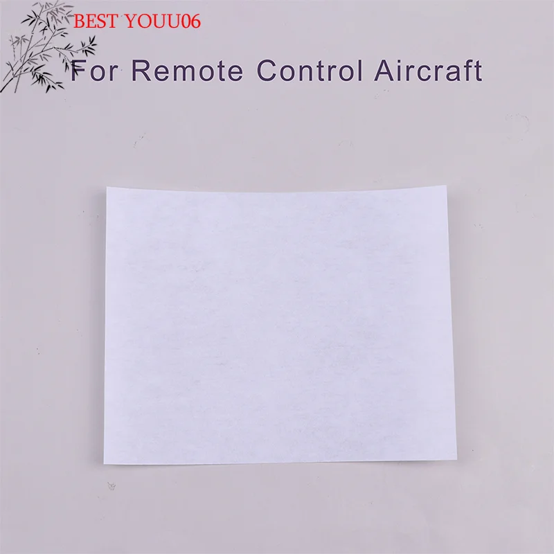 (Youu06)Hinge Sheet…