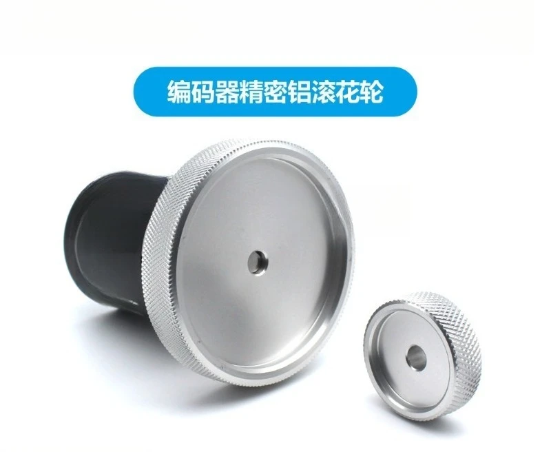 Knurled Metal Measuring Wheel Aluminum Anti-slip Meter Counter Encoder Matching Mechanical Hardware Fitting