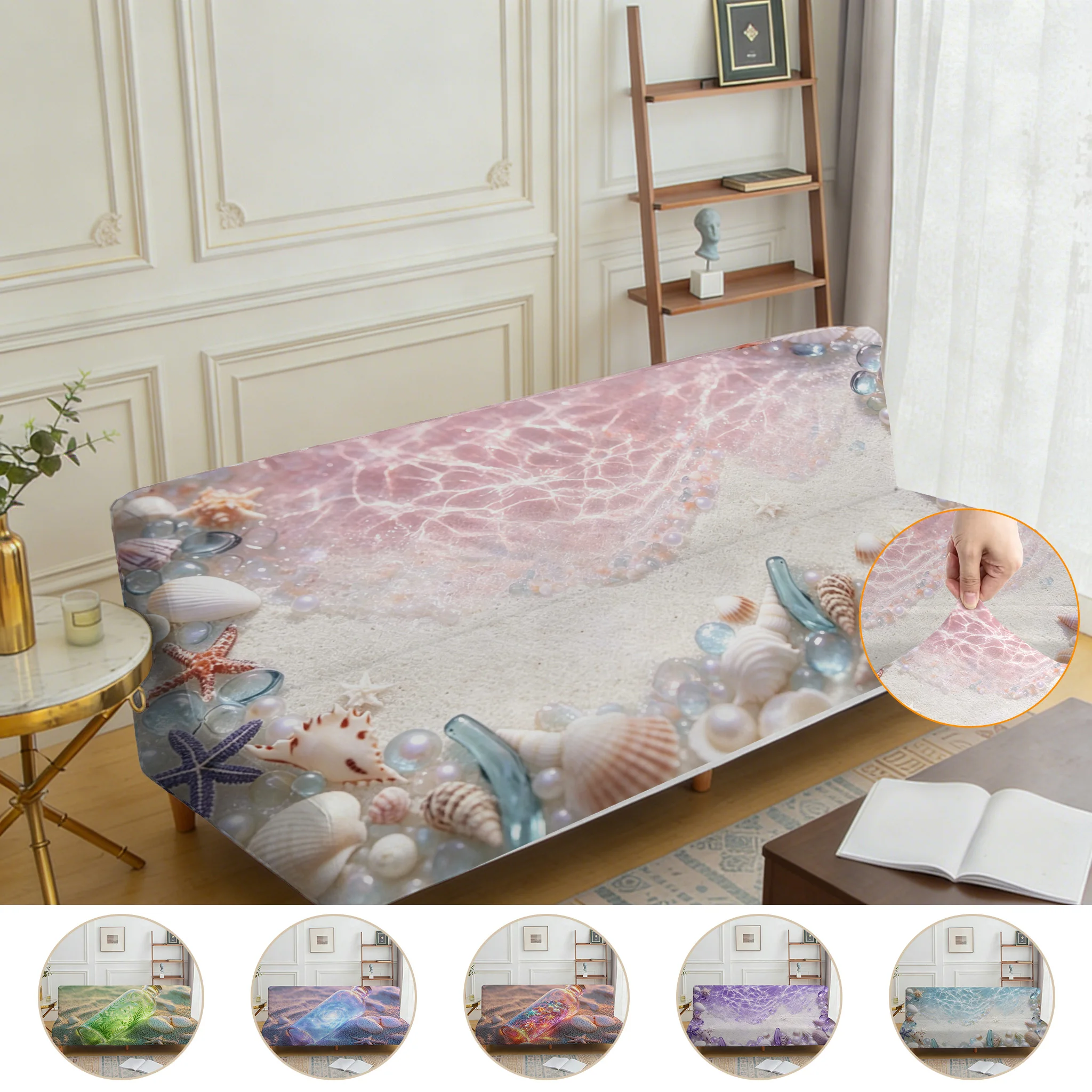 Living room armless stretch sofa bed cover, drifting bottle shell print pattern, dustproof machine washable sofa bed cover