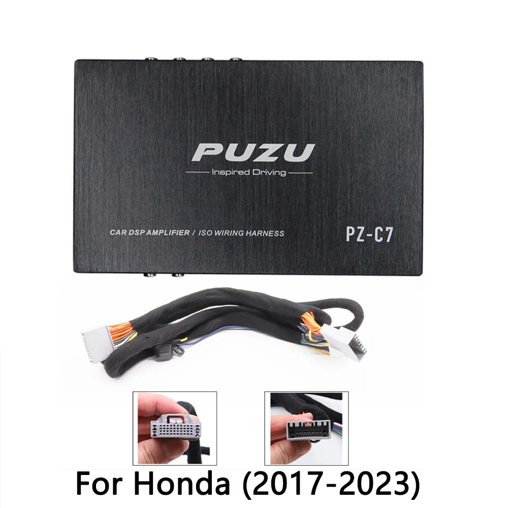 PUZU PZ-C7 kabelboom 4X150 W Auto DSP Versterker Autoradio Geluid Upgrade Digitale Audio Signaal Processor Voor Hyundai VOLKSWAGEN
