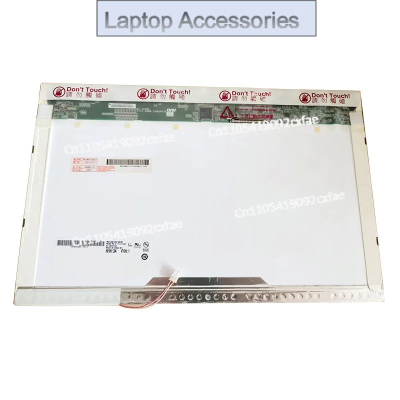 Chj 15.4 Inch Lcd B…