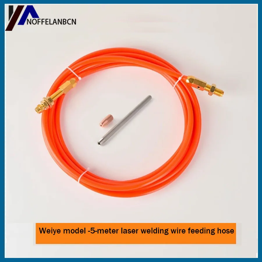 Handheld welding machine wire feeding tube automatic welding aluminum welding machine graphene wire feeding hose
