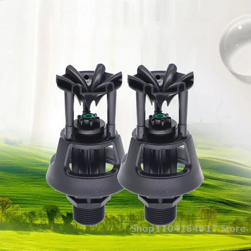 

360 Degree Garden Sprayer Plastic Universal Garden Irrigation Nozzle Windproof Dust Removal Oscillating Irrigation Sprayer