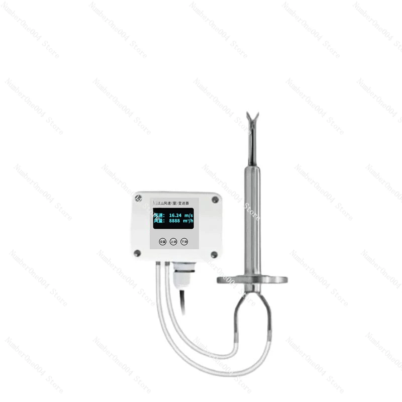 

Wind Speed High Temperature Resistant Pitot Tube Wind Speed Sensor LCD Display Air Volume Sensor Large Range H8100b