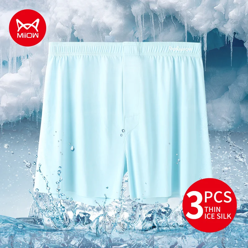 

MiiOW 3Pcs Ice Silk Men Underwear Boxers Lightweight Breathable Men's Panties Large Size Shorts Underpants Mens Home Arrow Pants