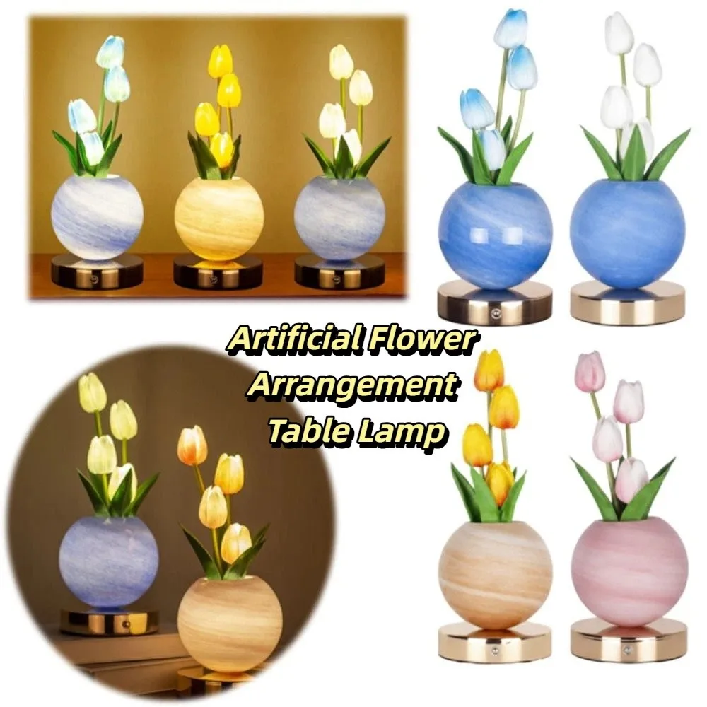 USB Rechargeable Tulip LED Night Light 3-Color Changing LED Light Source USB Rechargeable Desk Lamp Artificial Flower Design